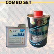 LSC PAINT REMOVER FOR METAL 500ML  AND  HARDENER ONLY / FOR LSC Epoxy Paint 1L