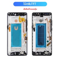 หมายเหตุ 8 จอแสดงผลสําหรับ Samsung Note8 N950F N950U N950W N950FD จอแสดงผล LCD Touch Screen Digitize