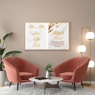 BUY 2 FREE 1 GOLD ISLAMIC A3 Photo Frames| Islamic wall art | Islamic art | Islamic home decor | Isl