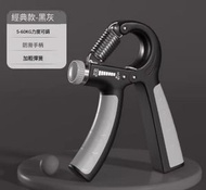 ONE - 可調節計數握力器-【基礎款-極地灰】5-60KG可調節