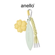 anello พวงกุญแจ CHARM MARKET - AIB5098