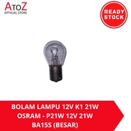 OSRAM 12V K1 21W LAMP BULB - P21W 12V 21W BA15S (LARGE) P21W Bulb