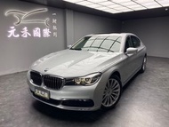 2018年式 BMW 740Li Luxury 3.0 汽油