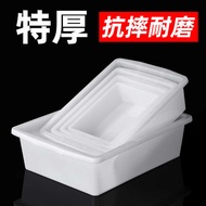 rak pinggan mangkuk bertutup rak pinggan mangkuk bertutup besar White Plastic Box Rectangular Thicke
