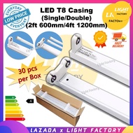 [BOX SET] LED T8 Casing LED T8 Fitting T8 LED Tube LED Single Casing 2ft 4ft 2 feet 4 feet Casing