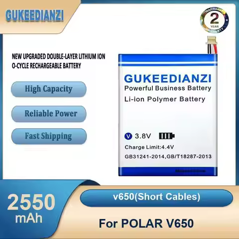 Battery For POLAR Watch V650 5-wire
