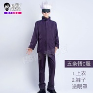 HSIU - Gojo Satoru costume Size M - Gojo Satoru cosplay costume - Gojo JJK Jujutsu Kaisen cosplay co