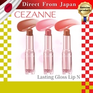 CEZANNE Lasting Gloss Lip N Moisturizing Serum Tint Lipstick 101/201/301【Direct from Japan】