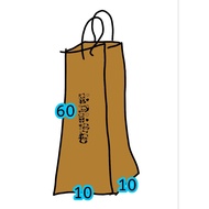 Flower paper bag 10 x 10 x 60 screen printing