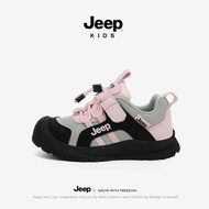 Jeep jeep Girls Sports Shoes Outdoor Children Anti-Collision Lightweight Breathable Boys Shoes