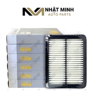 Mazda 2 engine air filter 2015 - 2023, Mazda 3 1.5 2014 - 2018 code P501-13-3A0 / P501133A0