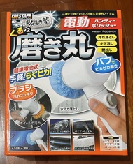 $80 平售（全新）日本PROSTAFF 電動無線車身清潔拋光機，HKTVmall賣緊$190 ，PM寶琳站交收，大家夾時間，快交收者優先