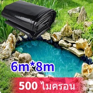 ผ้ายางปูบ่อปลา พลาสติกปูบ่อ หนา 0.3mm/0.5mm สีดำ ผ้ายางปูบ่อ ปูบ่อน้ำ ปูบ่อปลา สระน้ำ โรงเรือน พลาสติกโรงเรือน Greenhouse HDPE กัน UV *（ทนทาน50ปี）