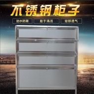 S-6🏅Assembled Thickened Stainless Steel Shoe Cabinet Balcony Aluminum Alloy Shoe Cabinet Waterproof Sunscreen Stainless