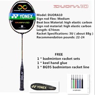 ☏✽▤Full Carbon YONEX DUORA10 Badminton Racket Free stringing