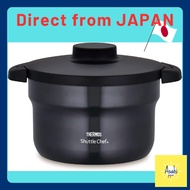 Thermos vacuum warming cooker "Shuttle Chef" 2.8L (for 3-5 persons) cooking pot with fluorine coating KBJ-3001 [Direct from Japan]