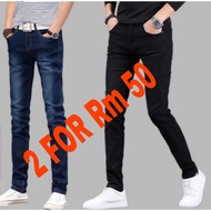 seluar available 511seluar lelaki long jeans