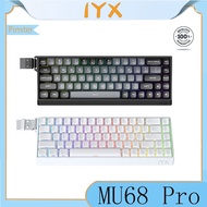 IYX MU68 all-aluminum Esports Magnetic platinum switch keyboard RT mode 68-key RGB gaming mechanical