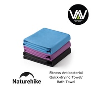 NATUREHIKE Fitness Antibacterial Quck-drying Towel / Bath Towel
