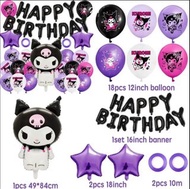 ❤️‍🔥現貨 Kuromi 生日佈置❤️‍🔥 主題生日 happy birthday拉旗 氣球佈置 生日拉旗 蛋糕插牌 deco decorate 拉旗 ❤️生日插牌 birthday balloon