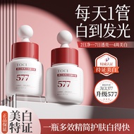 Toci 577 Whitening Spot-Blemish-Blemish-Removing Serum Remove Yellow Freckles-Blemishing Acne Marks 