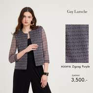 Guy Laroche womans jacket  Light jacket Jacquard zigzag brown แจ๊คเก็ตผู้หญิง คอกลม แขนสามส่วน สีดำล