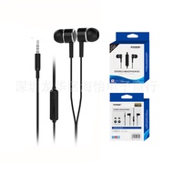 PS5Wired Headset PS4/Switch/ONE/360/PC 3.5mm Headset ps5Headset ps4Headset
