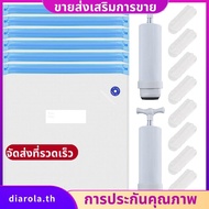 3D Printer Filament Dryer Bag PLA Filament Sealed Dryer Bags Electric Charge Pump 3D Printing Access