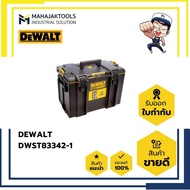 DWST83342-1 DEWALT กล่องใส่เครื่องมือ ToughSystem 2.0 ขนาดใหญ่มาก DS400