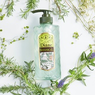 Moist Diane Moist Diane Plant Extract Moisturizing Shining Shampoo