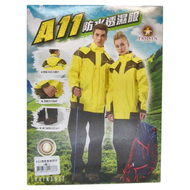 TAHSIN 達新牌 彩仕型A11 透氣兩件式套裝雨衣 RCCBTCOREB  L  檸檬黃 + 黑  1件