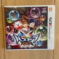 Puzzle & Dragons Cross: Dragon's Saga (3DS software)