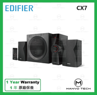 EDIFIER - CX7 2.1 多媒體 藍牙 喇叭