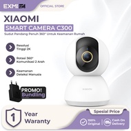 Xiaomi Smart Camera C300 2K | CCTV 360 | Infrared Night Vision | Human Detection