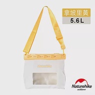 Naturehike 清漾 多功能輕量防水單肩包 5.6L BS016 拿坡里黃