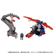 TAKARA Diaclone Base Extension Accessory DA97