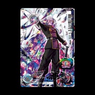 神龍精品 BMT5-SEC2 暗黑王弗 隱藏 4星 SEC Super Dragon Ball Hero SDBH 七龍珠英雄 港版 龍珠卡咭 街機 盒出 目測美品 數量有限 可面交 可平郵 可順豐到