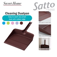 Japan Condor Satto Cleaning Dustpan Dust Remover Home Clean Tool (Dustpan Only)
