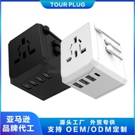 Travel Abroad Conversion Plug Multifunctional Korea Japan Thailand Europe America Country Travel Cha