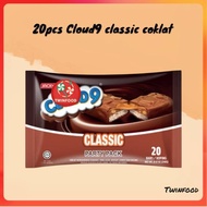 20PCS X 12G (BROWN) Jack ‘n Jill Cloud 9 Party Pack - Classic COKLAT