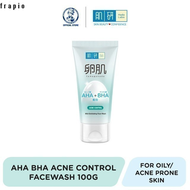 Hada Labo AHA BHA Face Wash Acne Control Cleanser Exfoliate Fight Pimples Remove Blackhead and Dead