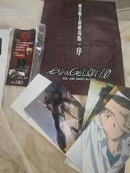 eva 新世紀福音戰士 新劇場版 序 場刊特刊 Evangelion 1.0 周邊 初號機