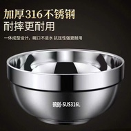 316L stainless steel bowl, 2-layer insulated, rice bowl, shiny, thick, high quality, convenient and 