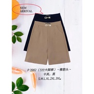 68#Ready stok#GOOD QUALITY 68 5 INCI LONG PANTS#68 五分大脚裤#3982