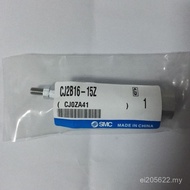 Brand New Cylinder Original Japanese SMCCJ2B16-15Z IH4O