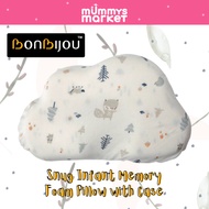 BONBIJOU Snug Pillow Memory Foam without Case - Grey Trees