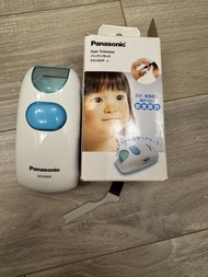 兒童嬰兒剪髮 理髮 剪刀 安全剪 Panasonic樂聲牌