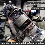 Original Uzspace 2000ML Water Bottle BPA FREE Tritan DrinkingIon Energy Water Bottle Negative Ion En
