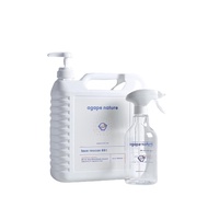 Up to 1year Usage: Agape Nature 4kg Certified Organic All-in-one Household Cleaner FREE Empty Spray 