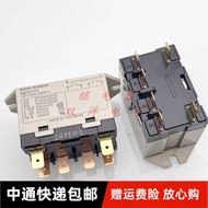 New Arrival Brand New Original D8PR7TFT 24VAC Ready Stock Imported 24VAC Relay Generation G7L-2A-TUB